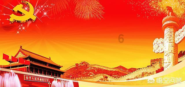 富洋烧烤店特别重大燃气爆炸事故，2名中管干部被问责